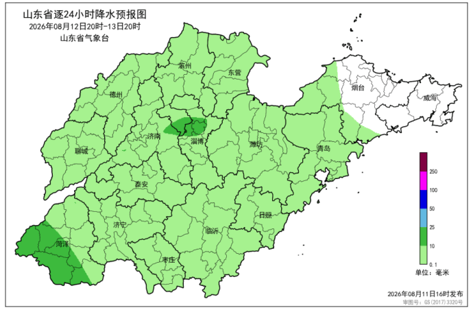 皇冠足球管理平台出租_“白海豚”快速北上皇冠足球管理平台出租，山东今夜至明天中到大雨局部暴雨，台风蓝色预警持续生效
