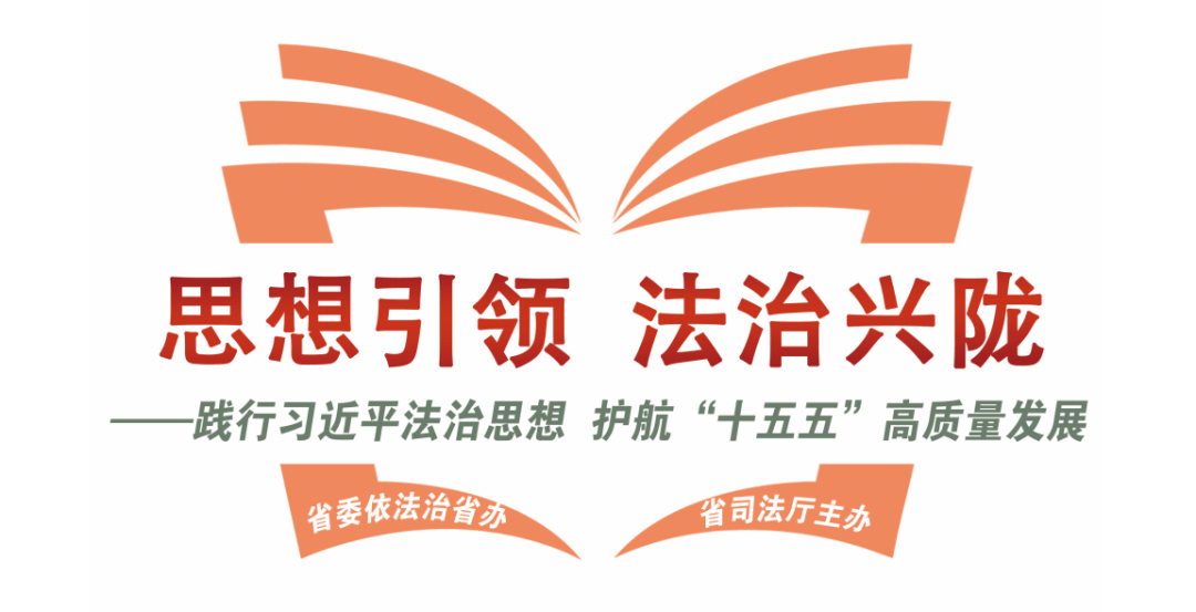 怎么弄皇冠信用_甘肃省人民政府外事办公室党组书记、主任徐妍丽在《甘肃日报》发表署名文章