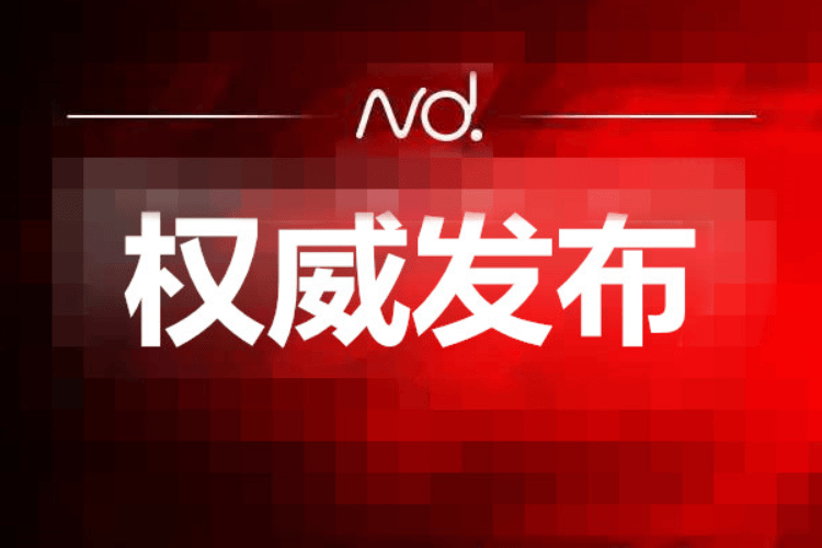 皇冠信用网代理流程_惠州一对离婚夫妇发生言语冲突皇冠信用网代理流程，女方怒砸男方轿车获刑8个月