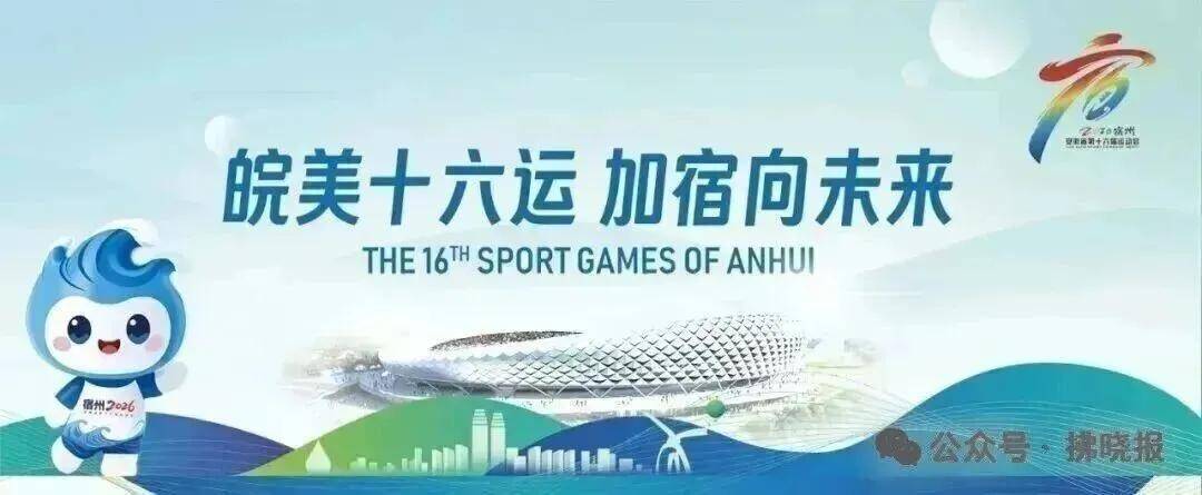 电竞足球网址_抓获犯罪嫌疑人8200余名电竞足球网址！公安部公布新一轮扫黑战果