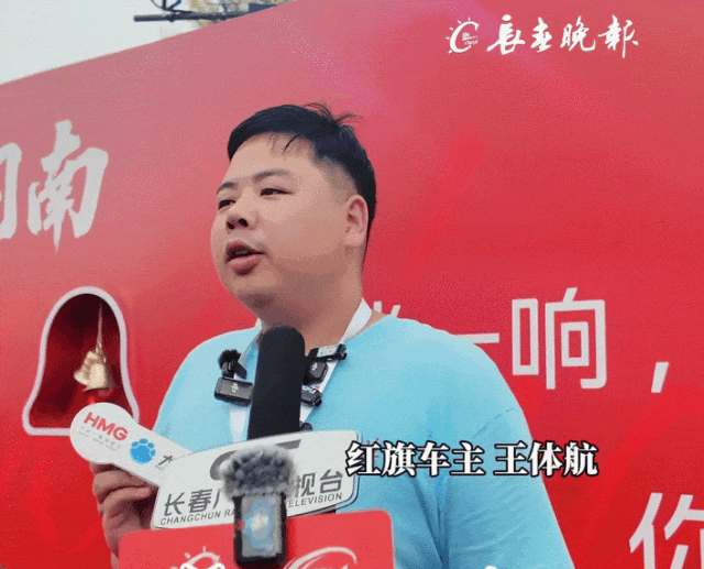 皇冠信用网怎么申请_超多游客涌入长春皇冠信用网怎么申请，原来是为了这件事~