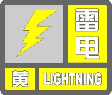 皇冠信用盘
_北京:下午降雨逐渐结束皇冠信用盘
,明日天晴气温升