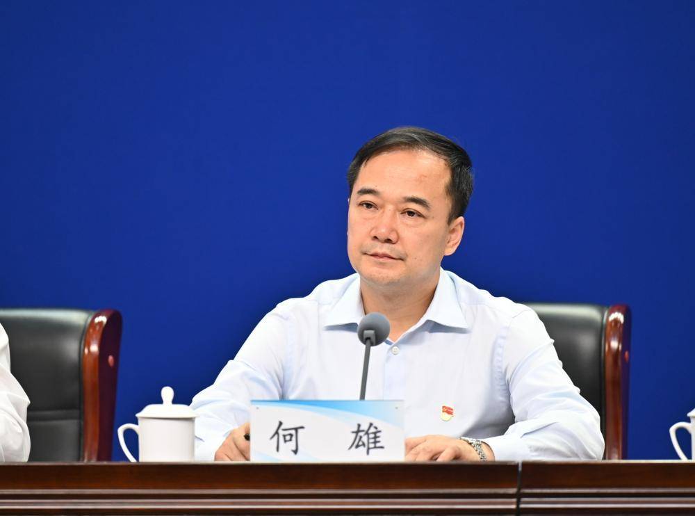 皇冠信用网代理如何注册_河南省政府副秘书长、办公厅主任何雄被查皇冠信用网代理如何注册，曾任郑州市市长