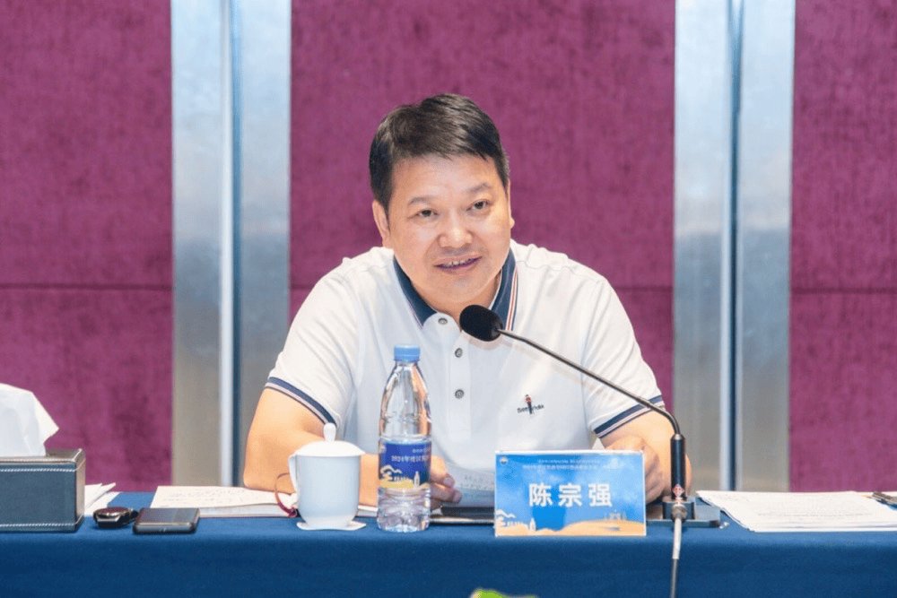 信用盘如何申请_涉嫌严重违纪违法信用盘如何申请,陈宗强被查