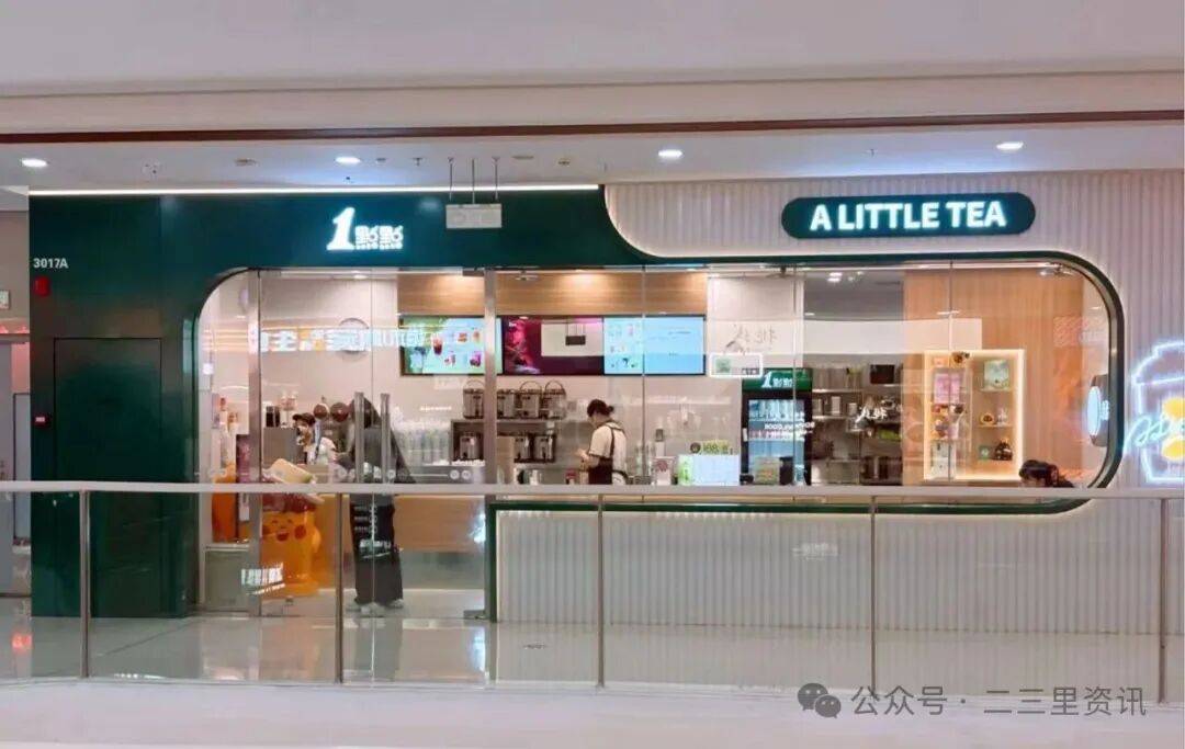 皇冠信用网会员账号_辽宁大连一外卖骑手在“1点点”取餐时询问进度皇冠信用网会员账号,店员称“能取就取,取不了就滚”;涉事门店回应:已上报公司,看公司如何处理