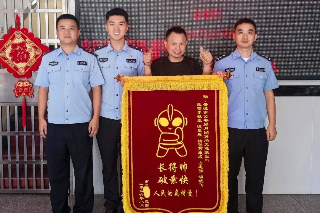 皇冠信用网在哪里开通_江西一男子零首付买保时捷卡宴皇冠信用网在哪里开通,为还贷偷三轮车电瓶,被抓时辩称座驾是“小货车”