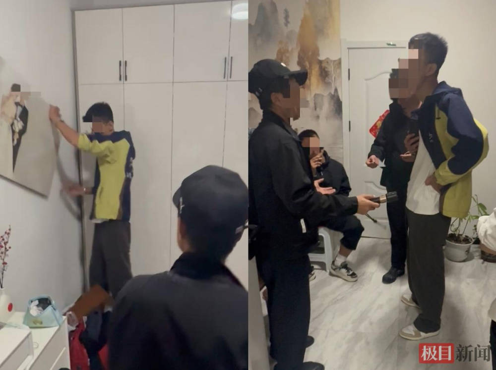 皇冠信用网注册开户_山西一对男女办婚礼未领结婚证皇冠信用网注册开户,男子车祸去世留数百万资产:女子要求婆家补偿200多万,法院判决补偿40万