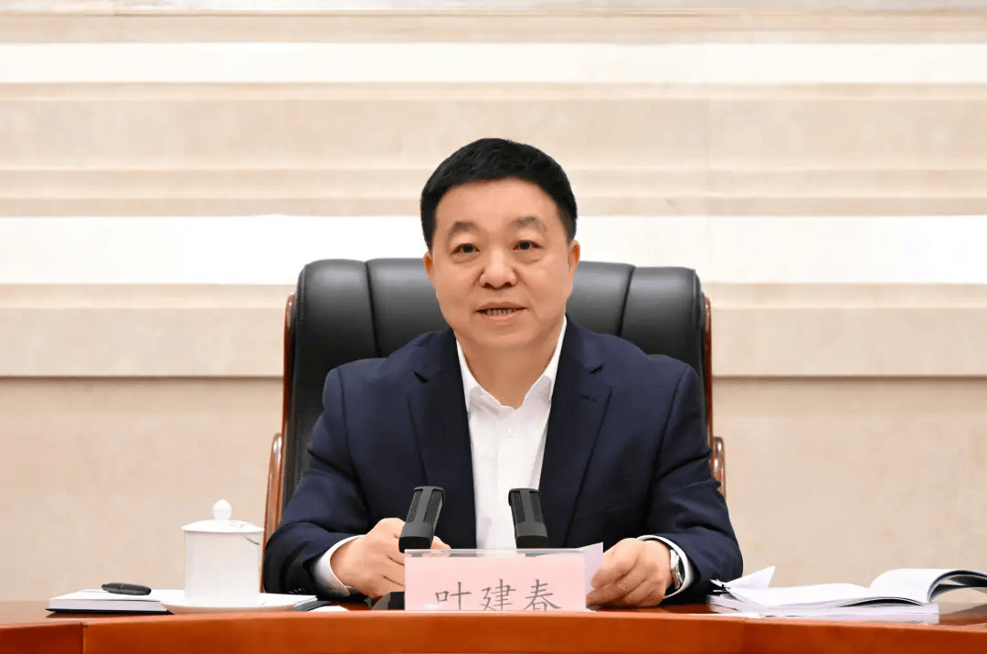 皇冠信用网占成代理_重磅打虎皇冠信用网占成代理!江西省省长叶建春被查