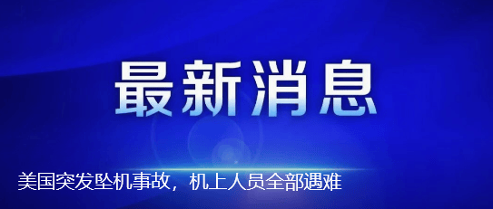 皇冠信用在线开户_成都一男生高考592分皇冠信用在线开户,超过本科线157分却报考高职,老师劝他复读,父母为此争执不下,本人回应:想进铁路局,当火车司机
