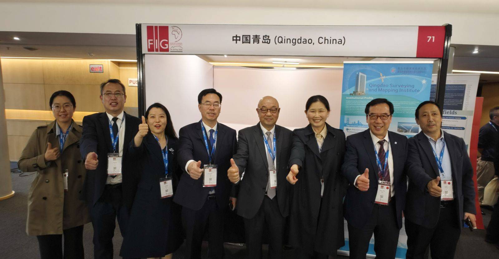 皇冠信用网代理_148年零的突破皇冠信用网代理！中国青岛拿下主办权
