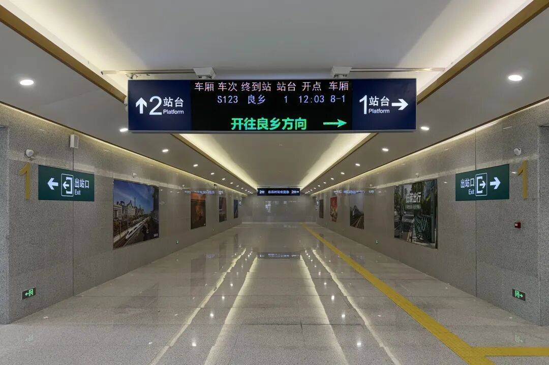 皇冠登3管理出租_到北京西站最快21分钟！新线开通后皇冠登3管理出租，这座村里的火车站变样了