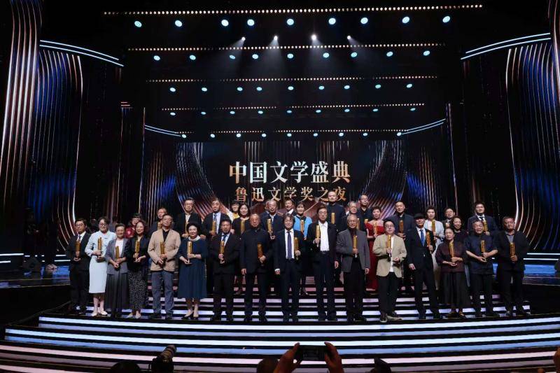 皇冠信用网怎么开户_北京地区(含在京中央单位)共有17部作品获第九届鲁迅文学奖皇冠信用网怎么开户,占获奖总数近一半