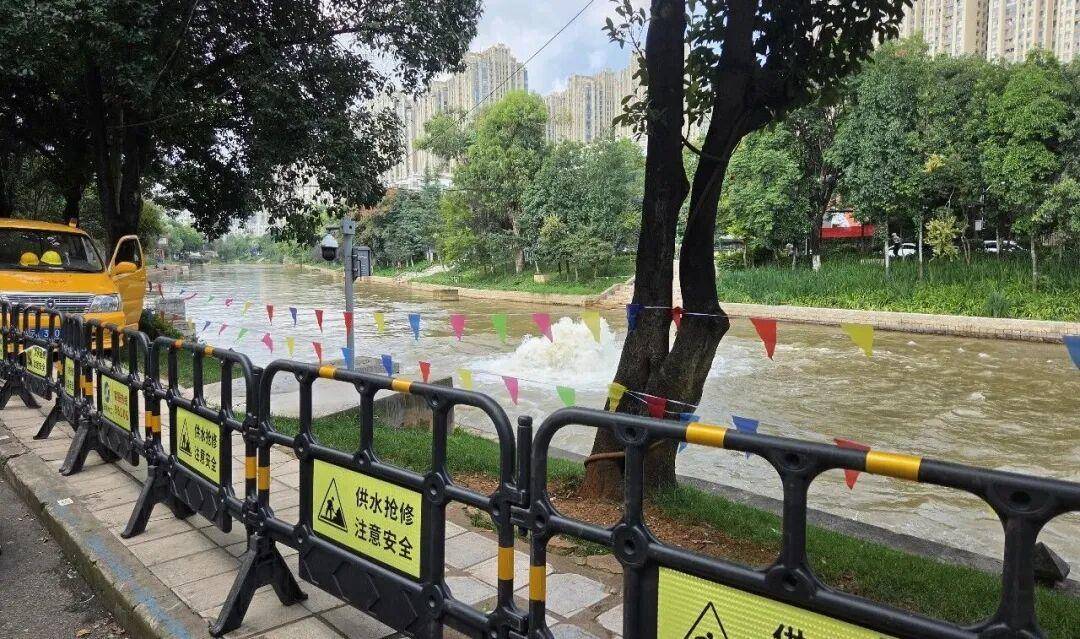 皇冠信用网会员开户_昆明多个区域停水三天 大口径原水管道突发爆管皇冠信用网会员开户，居民用水受影响