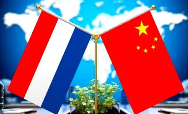 皇冠信用网代理如何注册_安世被冻21亿后皇冠信用网代理如何注册，荷兰转移86吨黄金，西方小国终于看清一件事？