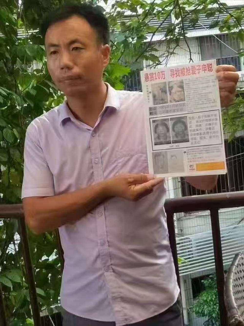 怎么开皇冠信用网_“梅姨”实际65岁、真实样貌与此前画像有异怎么开皇冠信用网，申军良公开给梅姨的手写信：永远拔不出你种下的这根刺