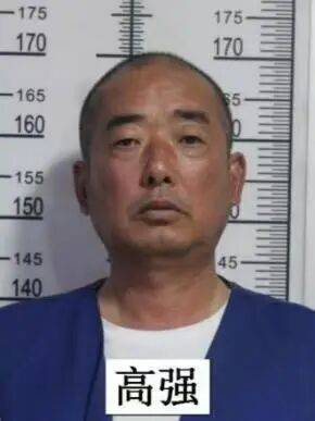 皇冠信用网如何申请_周口市公安局“8·06”专案组通告：公开征集以高强为首的涉黑恶犯罪团伙的违法犯罪线索和证据