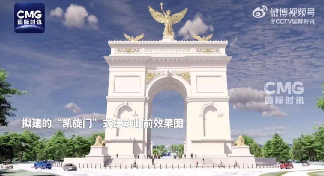 怎么开皇冠信用网_特朗普:应军方强烈要求怎么开皇冠信用网,出于国家安全,同意将计划在华盛顿建造的“凯旋门”改建为“顶级军事综合体”,存放大量无人机,顶部部署狙击手
