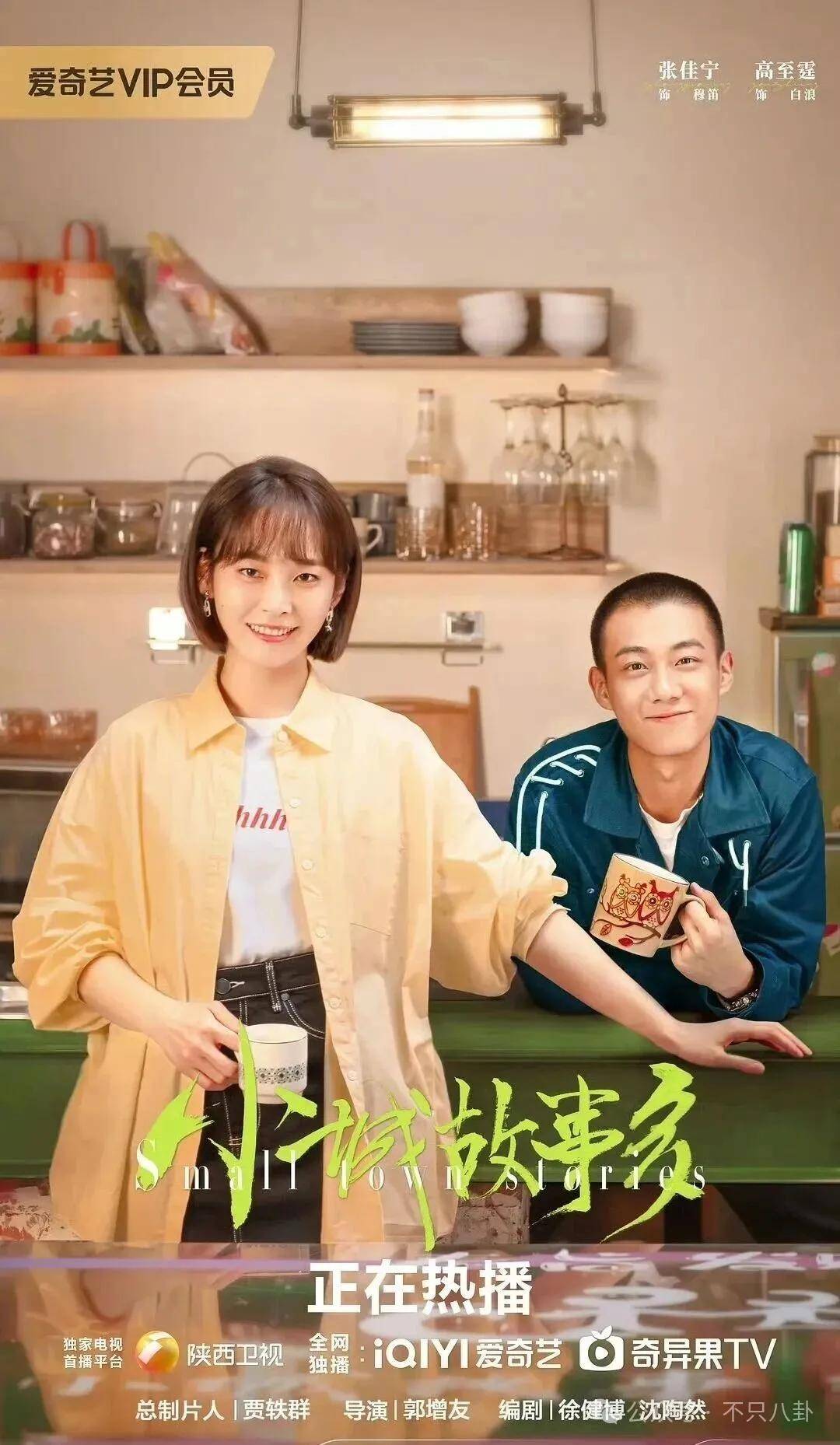 皇冠登3管理出租_她好像真的未婚先孕了皇冠登3管理出租？全网都在猜孩子生父是谁