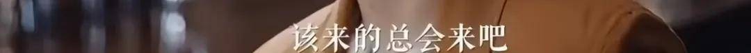 皇冠登3管理出租_她好像真的未婚先孕了皇冠登3管理出租？全网都在猜孩子生父是谁