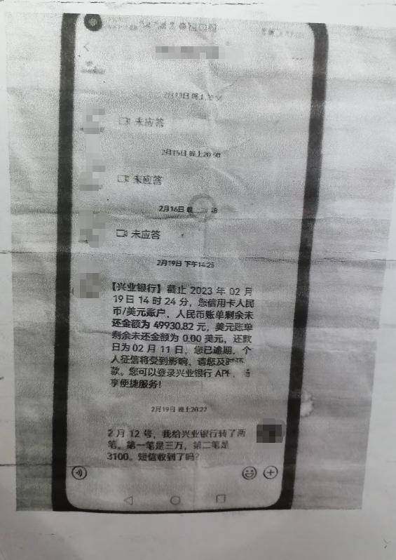 皇冠球盘app_父母出资400多万上海购房皇冠球盘app，儿子签多张借条，最高利率36%，事后小夫妻被起诉还钱，法院判儿子独偿；儿子：要求夫妻共同还款