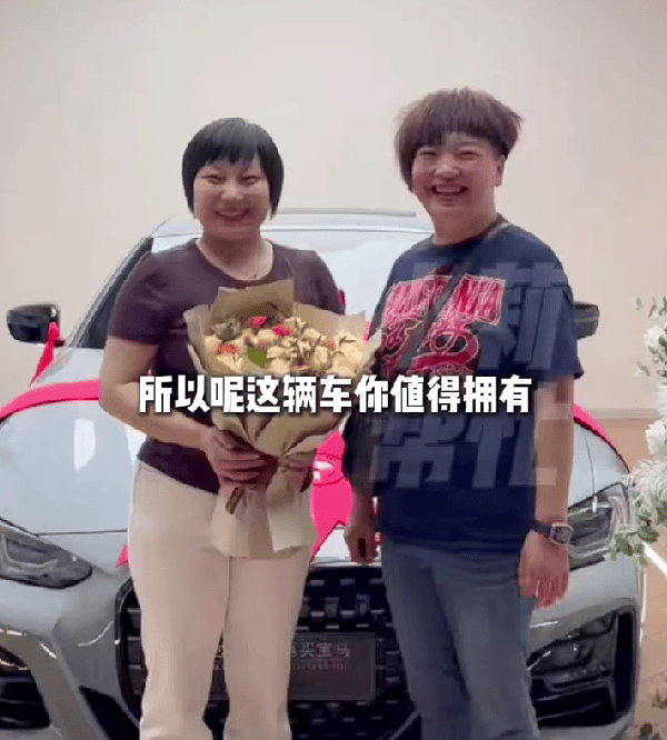 皇冠信用网押金多少_河南一饭店老板心疼员工恶劣天气骑车上班太辛苦皇冠信用网押金多少，奖励优秀员工每人一辆宝马；员工：开会途中被老板直接带到4S店提车，不花一分钱，太惊喜
