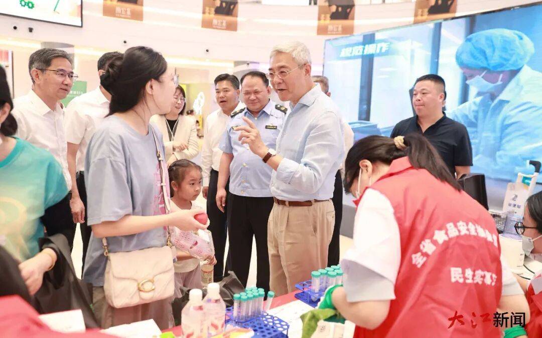 皇冠信用网代理_江西省委书记：南昌烟花晚会观看人员众多、社会关注度高皇冠信用网代理，要始终绷紧安全这根弦，严阵以待、决不松懈，保持如履薄冰、如临深渊的高度警觉