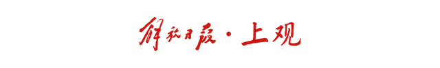 皇冠信用网会员申请_WTT中国大满贯：国乒女单混双遭遇重创皇冠信用网会员申请，今周启豪挑战张本智和
