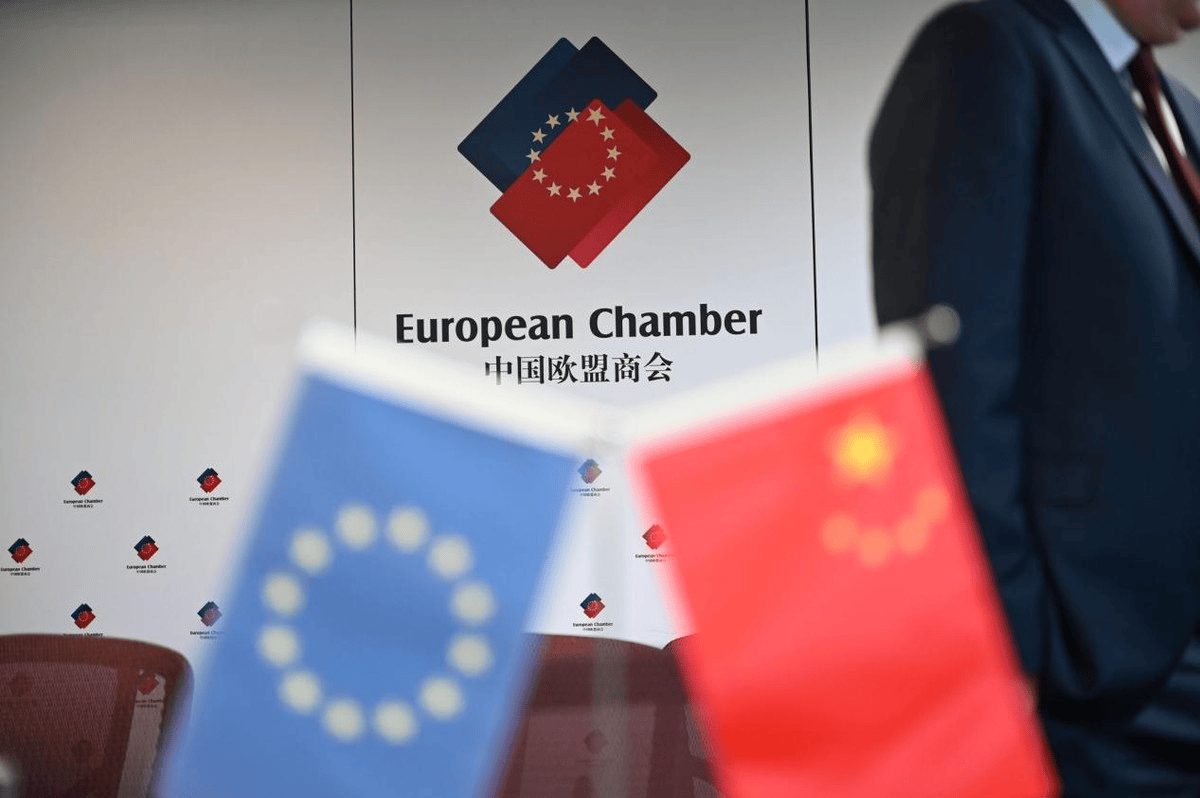 皇冠信用网如何开户_就在今天皇冠信用网如何开户，中欧谈判在京收场，欧盟彻底认清现实，得罪中国不值当