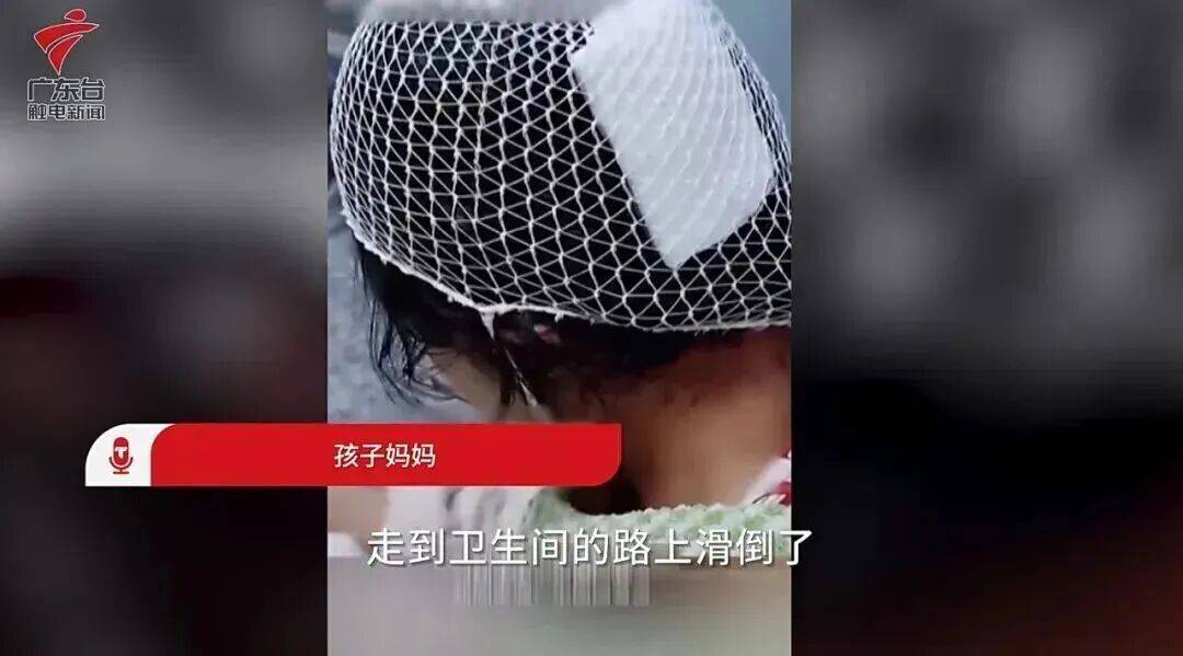 皇冠信用网在线开户_杭州一女子开车等红灯被追尾皇冠信用网在线开户,后脑勺鲨鱼夹撞稀碎