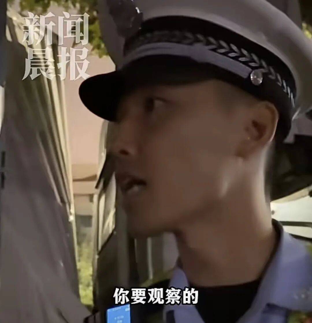 世界杯代理
_“树全责世界杯代理
!”上海一司机撞树喊冤:这棵树长太歪!交警一句话点醒众人