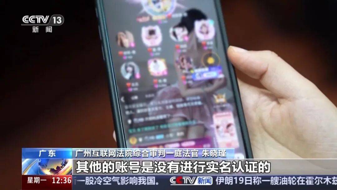 2026年世界杯开户
_12岁女孩在语音直播交友App打赏11万多2026年世界杯开户
,她知道家长支付密码,还偷偷删了父母手机上的余额短信;平台拒退款称声音为成年男性;法院判了