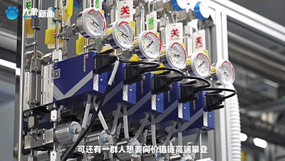 2022足球平台出租 _金刚石在河南的N种模样丨开局之年看中国