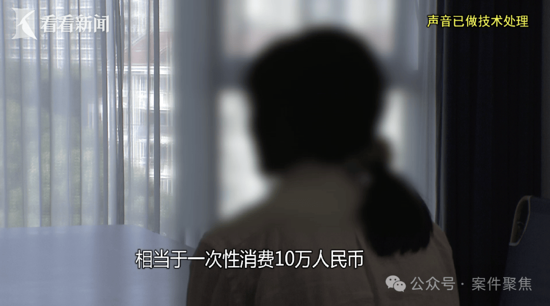 比较正规的足球外围网站
_上海一女主播被榜一大哥的“豪气”打动比较正规的足球外围网站
,半年被骗122万元还背上50万网贷!民警都惊了:两人仅见过一两次