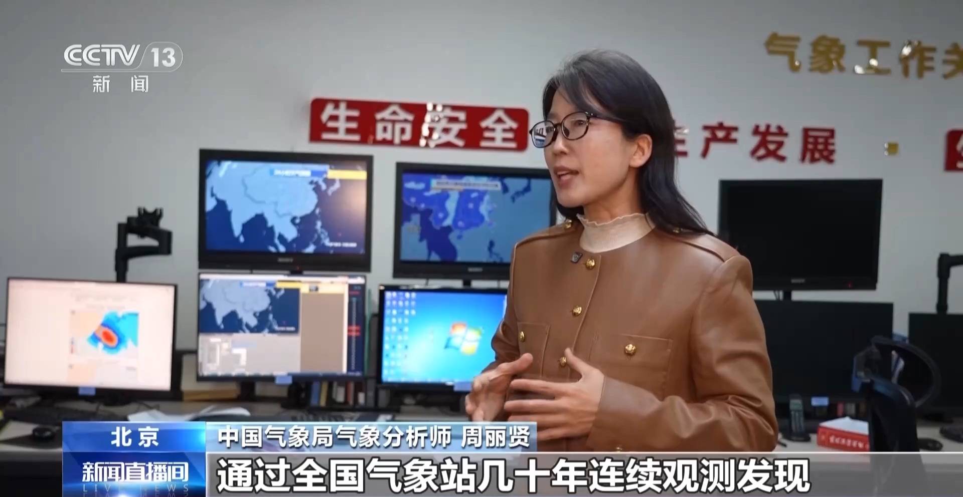 皇冠平台出租
_霜降天一定会降霜吗皇冠平台出租
?霜降≠降霜