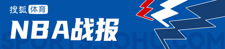 世界杯开户注册
_东契奇空砍41+9利拉德关键3分 开拓者逆转湖人