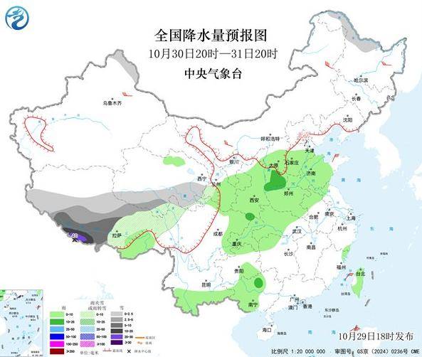 世界杯网站上在线买球 _注意防范 这些地方将有大暴雪、特大暴雪